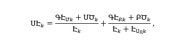 Ներմուծեք նկարագրությունը_20667