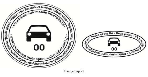 Ներմուծեք նկարագրությունը_20943