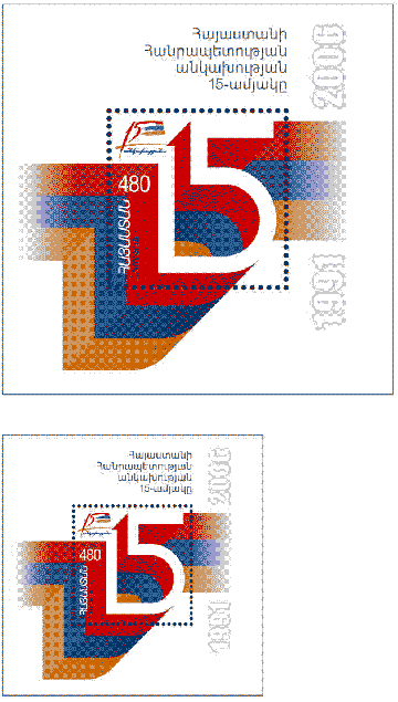 Ներմուծեք նկարագրությունը_13195