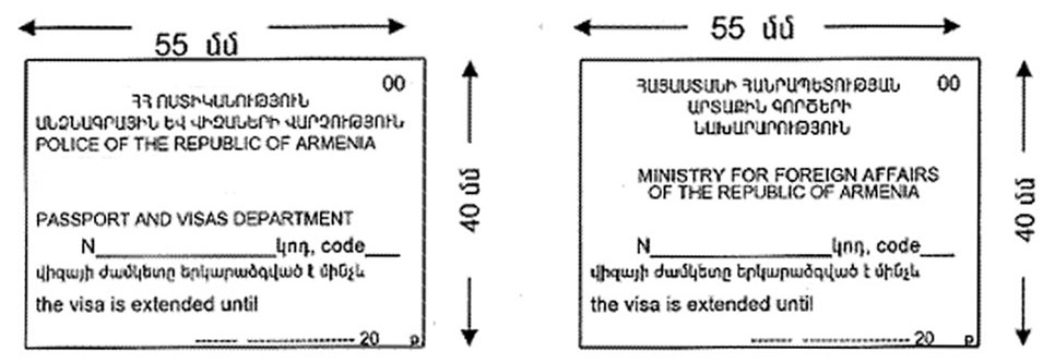 Ներմուծեք նկարագրությունը_22445