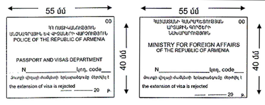 Ներմուծեք նկարագրությունը_22447