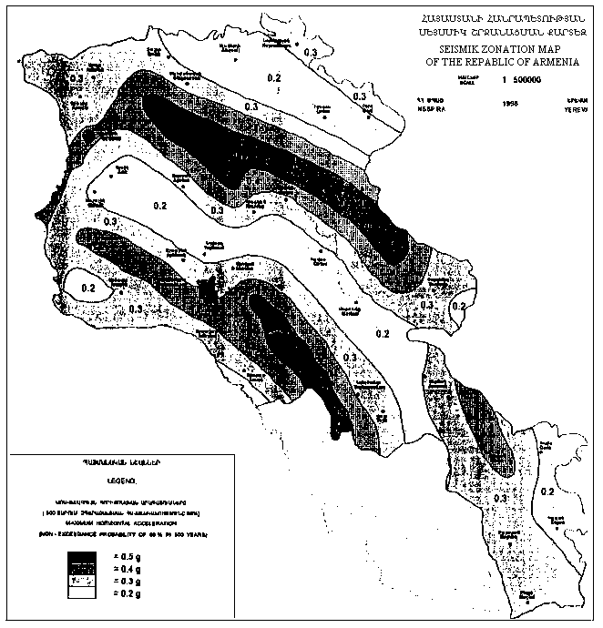 Ներմուծեք նկարագրությունը_18274