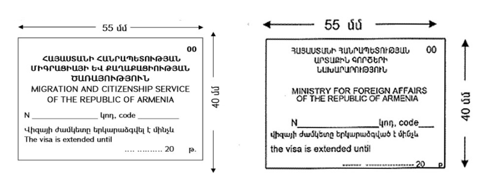 Ներմուծեք նկարագրությունը_22972