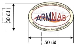 Ներմուծեք նկարագրությունը_23576