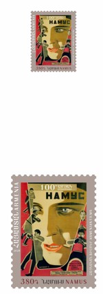 Ներմուծեք նկարագրությունը_24035