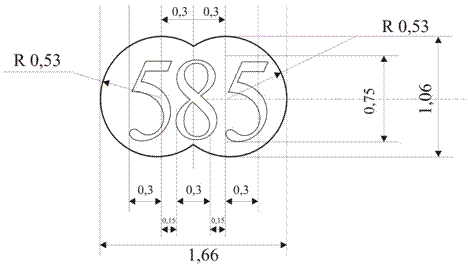 Ներմուծեք նկարագրությունը_18840