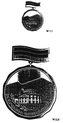 Ներմուծեք նկարագրությունը_19841