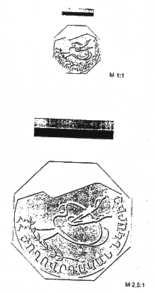 Ներմուծեք նկարագրությունը_19853