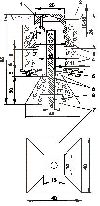 Ներմուծեք նկարագրությունը_20435