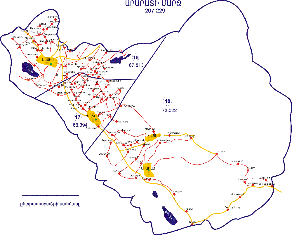 Ներմուծեք նկարագրությունը_1643