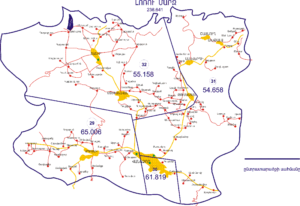 Ներմուծեք նկարագրությունը_1647