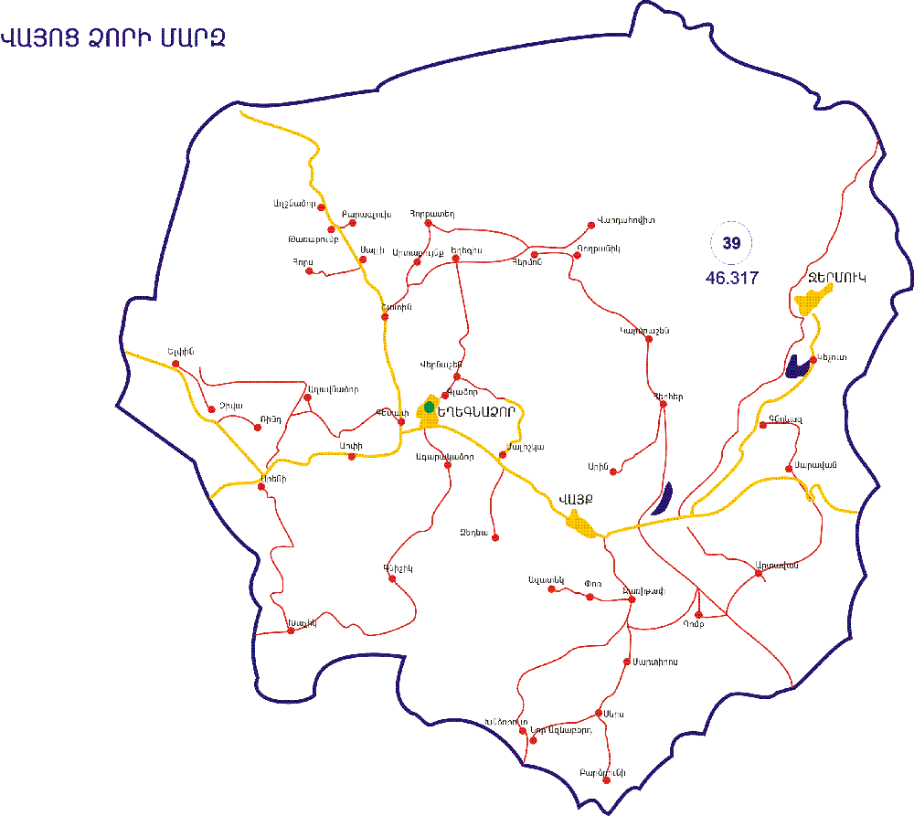 Ներմուծեք նկարագրությունը_1652